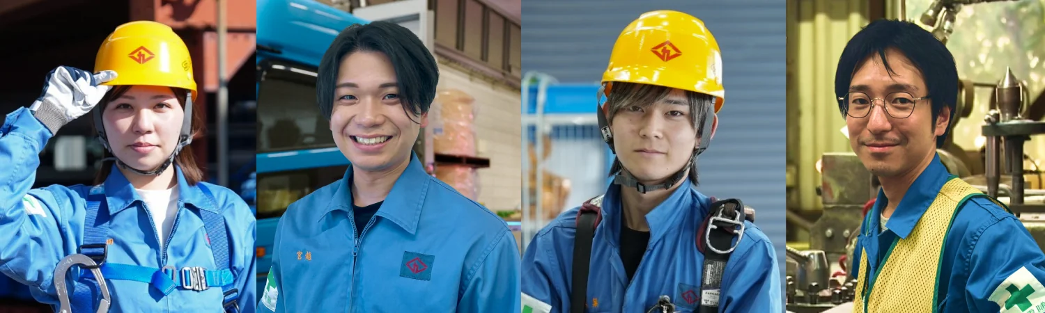 交代制の工場で働く4人のスタッフ